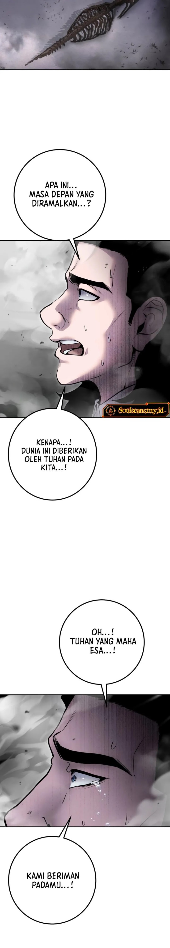 I Was More Overpowered Than the Hero, so I Hid My Power! Chapter 68 Gambar 33