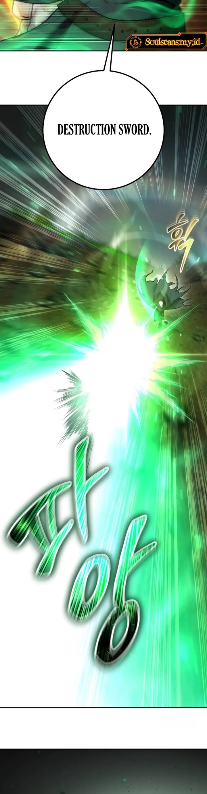 I Was More Overpowered Than the Hero, so I Hid My Power! Chapter 68 Gambar 40