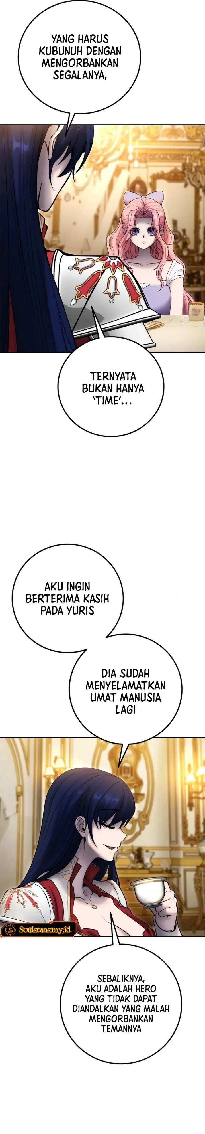 I Was More Overpowered Than the Hero, so I Hid My Power! Chapter 70 Gambar 14