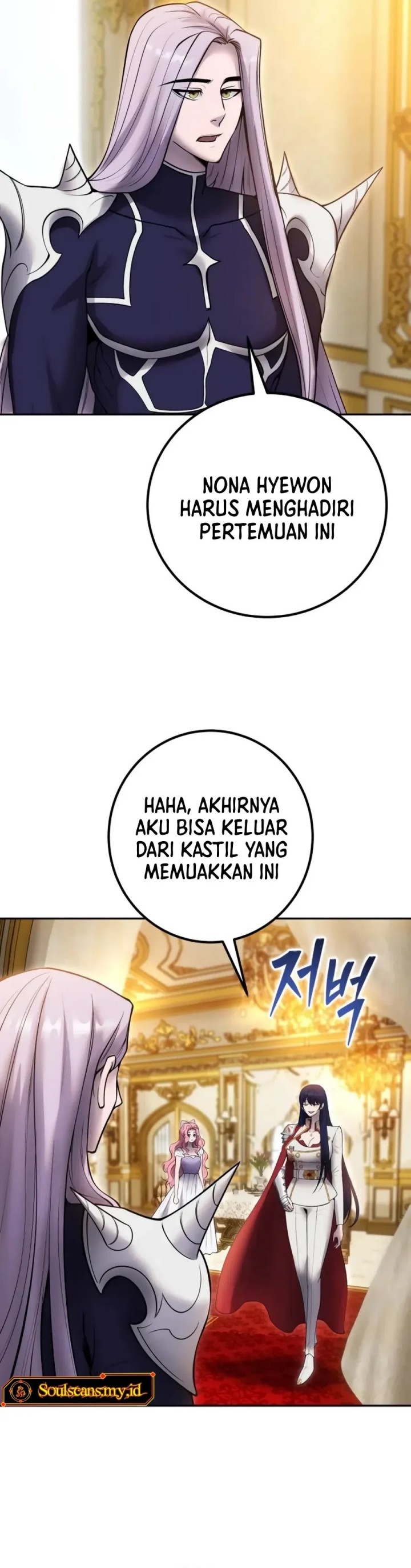 I Was More Overpowered Than the Hero, so I Hid My Power! Chapter 70 Gambar 18