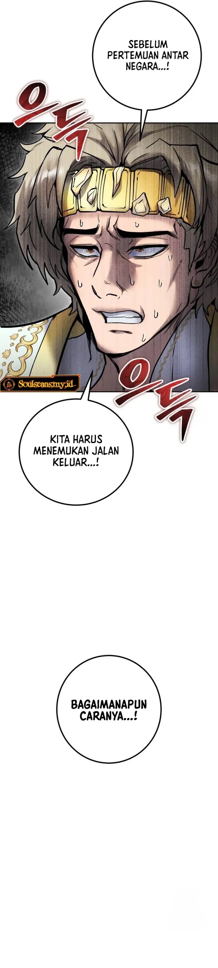 I Was More Overpowered Than the Hero, so I Hid My Power! Chapter 70 Gambar 25