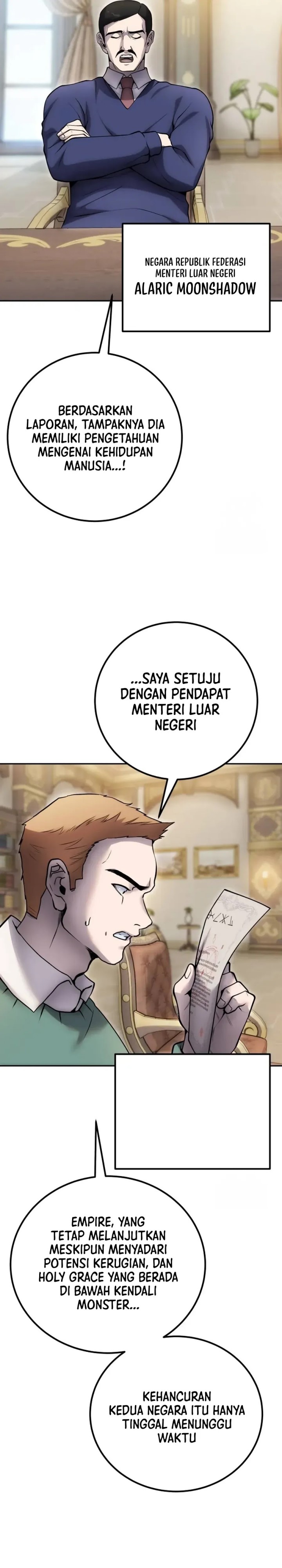I Was More Overpowered Than the Hero, so I Hid My Power! Chapter 70 Gambar 29