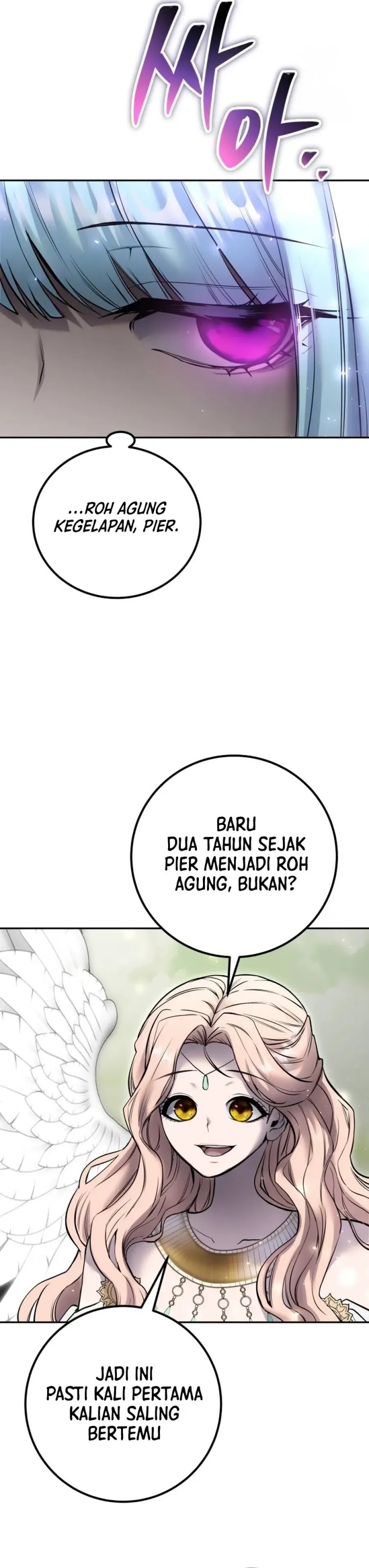 I Was More Overpowered Than the Hero, so I Hid My Power! Chapter 70 Gambar 38