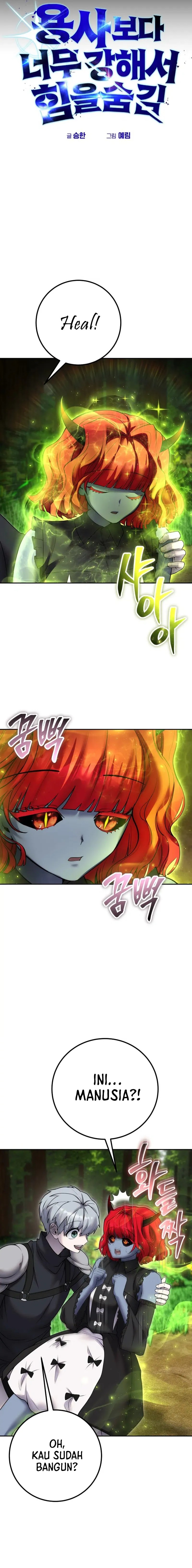 I Was More Overpowered Than the Hero, so I Hid My Power! Chapter 72 Gambar 3