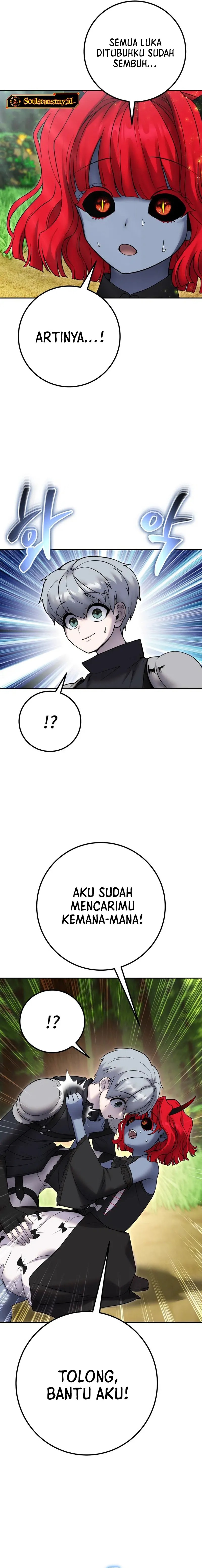 I Was More Overpowered Than the Hero, so I Hid My Power! Chapter 72 Gambar 4