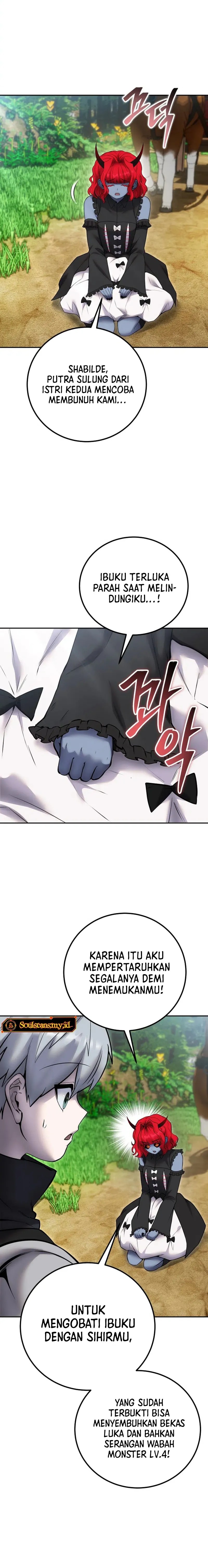 I Was More Overpowered Than the Hero, so I Hid My Power! Chapter 72 Gambar 9