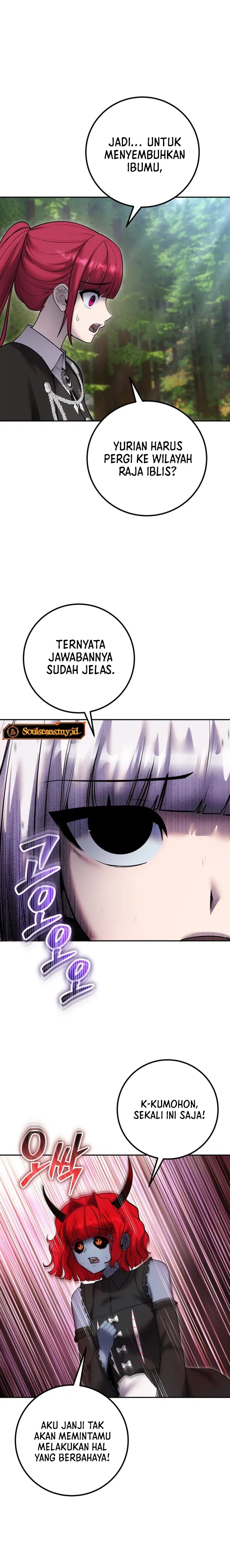 I Was More Overpowered Than the Hero, so I Hid My Power! Chapter 72 Gambar 15