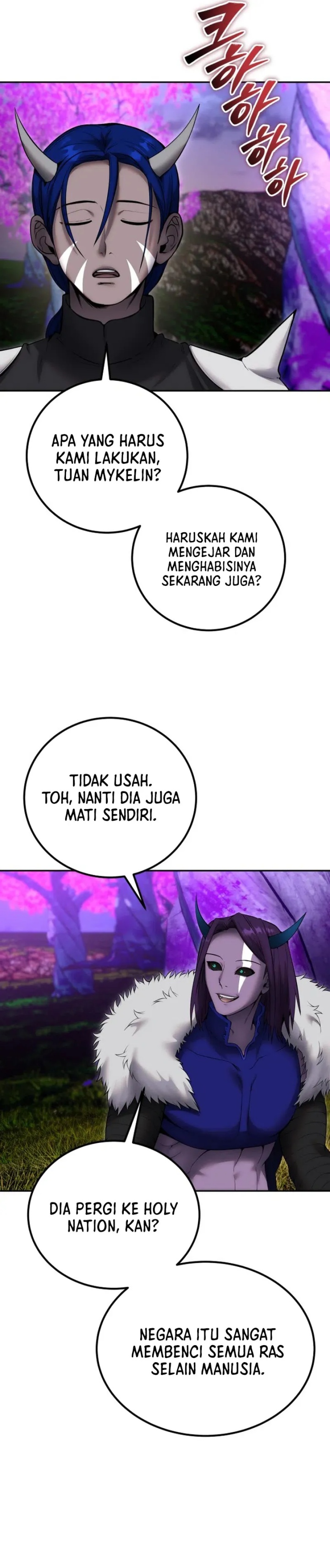 I Was More Overpowered Than the Hero, so I Hid My Power! Chapter 73 Gambar 12