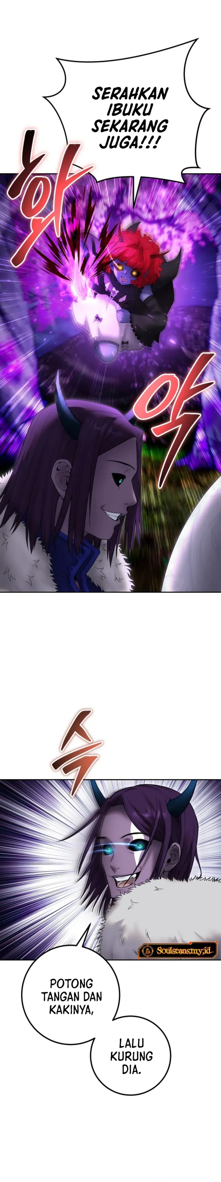 I Was More Overpowered Than the Hero, so I Hid My Power! Chapter 73 Gambar 17