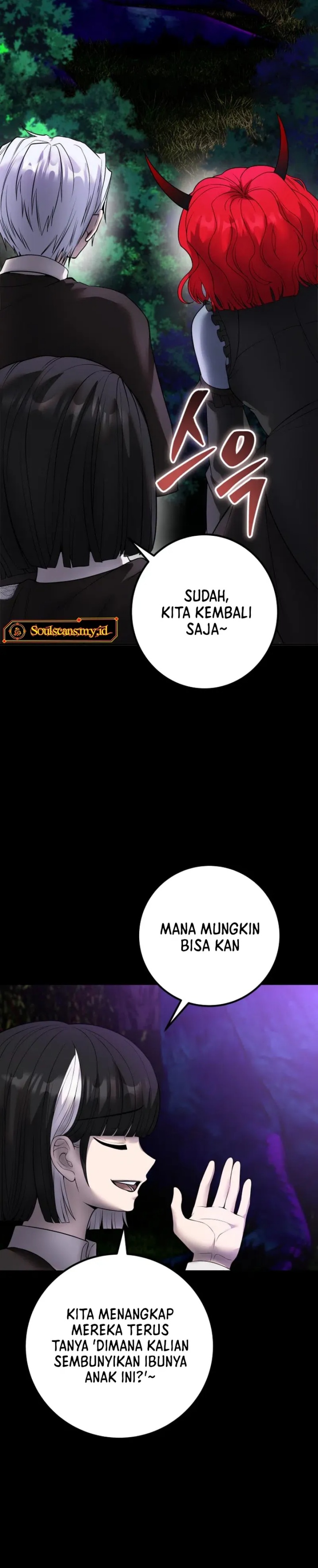 I Was More Overpowered Than the Hero, so I Hid My Power! Chapter 73 Gambar 24