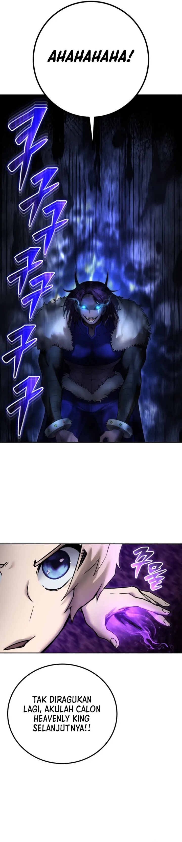 I Was More Overpowered Than the Hero, so I Hid My Power! Chapter 73 Gambar 35