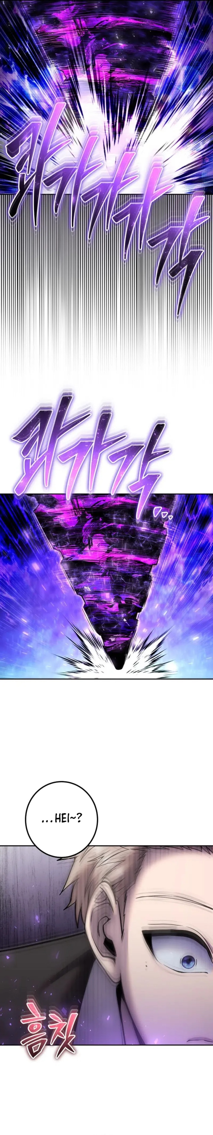 I Was More Overpowered Than the Hero, so I Hid My Power! Chapter 73 Gambar 38
