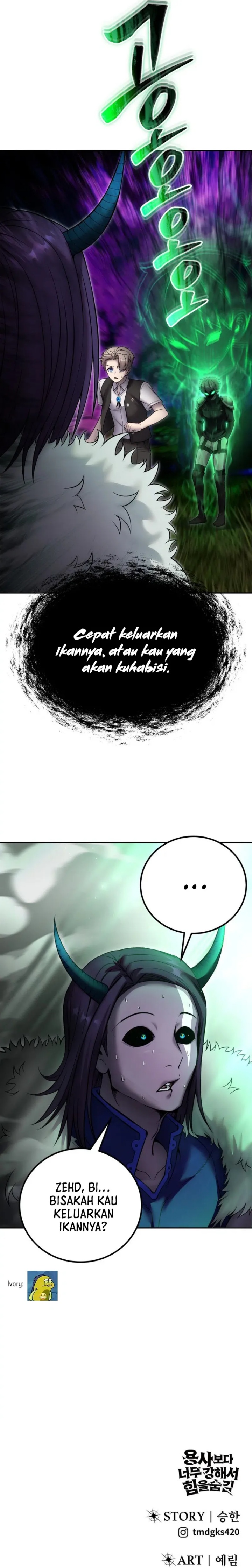 I Was More Overpowered Than the Hero, so I Hid My Power! Chapter 73 Gambar 45