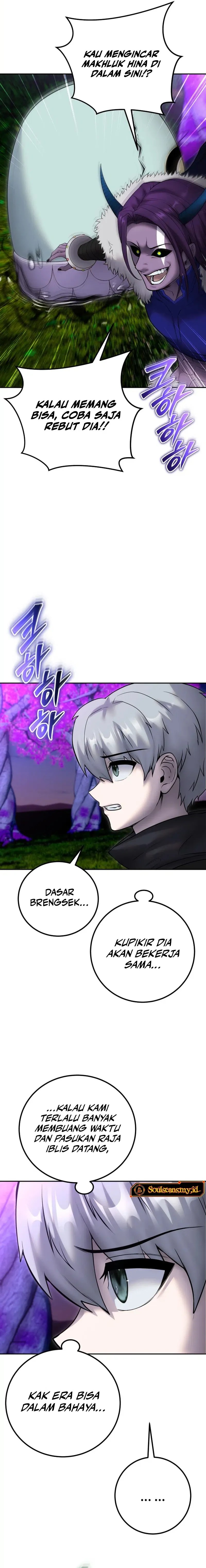 I Was More Overpowered Than the Hero, so I Hid My Power! Chapter 74 Gambar 6