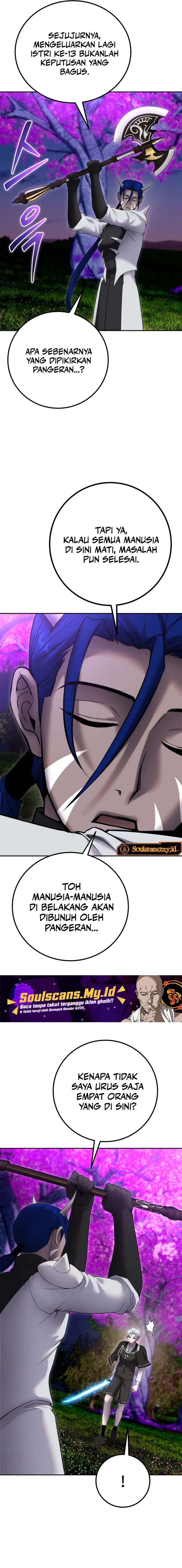 I Was More Overpowered Than the Hero, so I Hid My Power! Chapter 74 Gambar 8