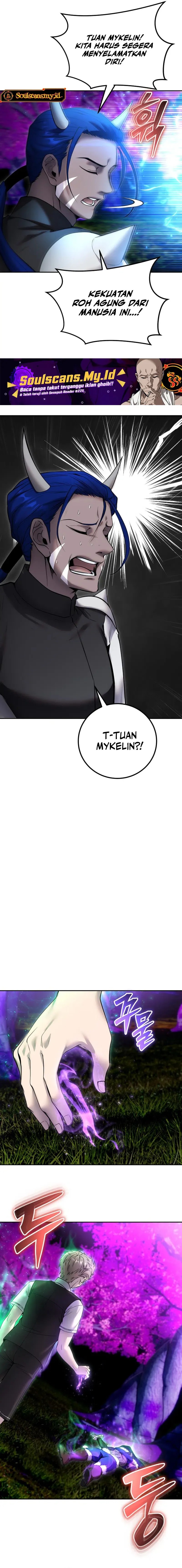 I Was More Overpowered Than the Hero, so I Hid My Power! Chapter 74 Gambar 17