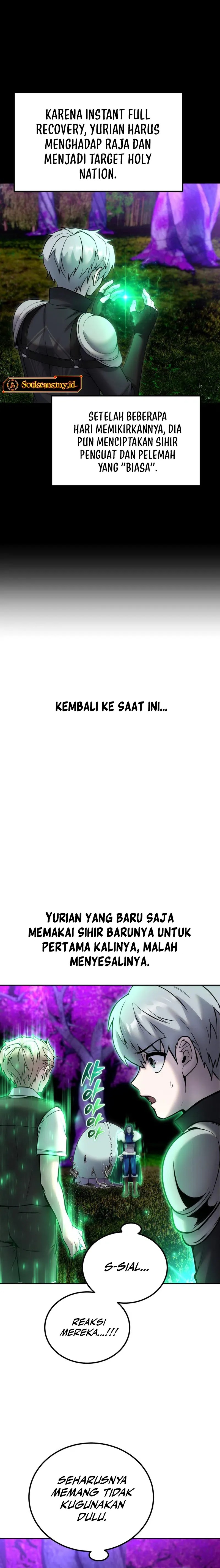 I Was More Overpowered Than the Hero, so I Hid My Power! Chapter 74 Gambar 26