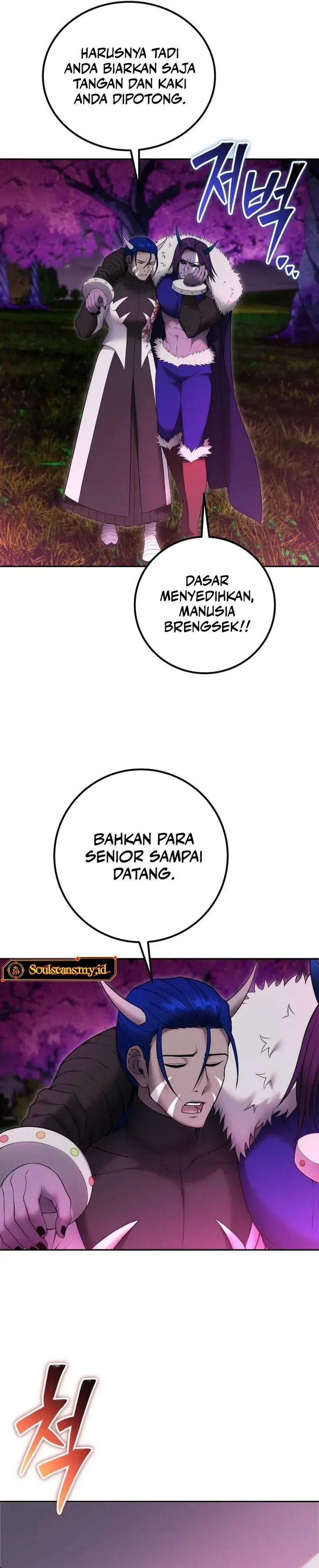 I Was More Overpowered Than the Hero, so I Hid My Power! Chapter 76 Gambar 16