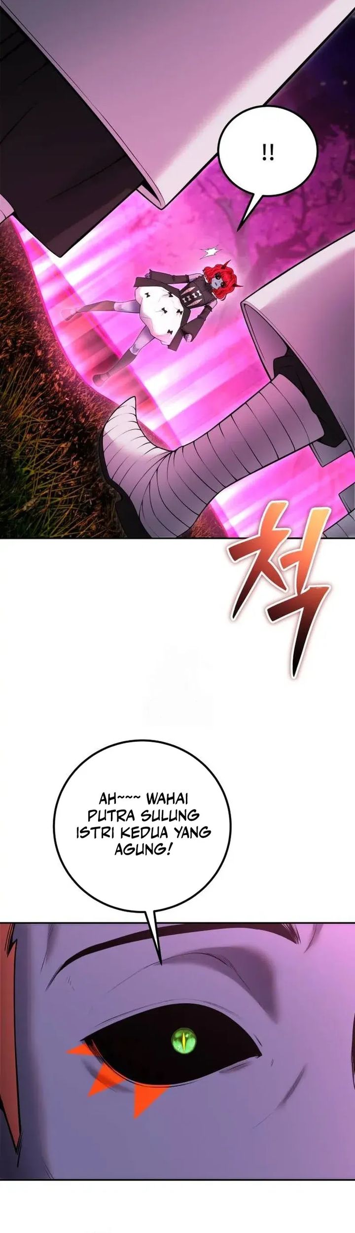 I Was More Overpowered Than the Hero, so I Hid My Power! Chapter 76 Gambar 17