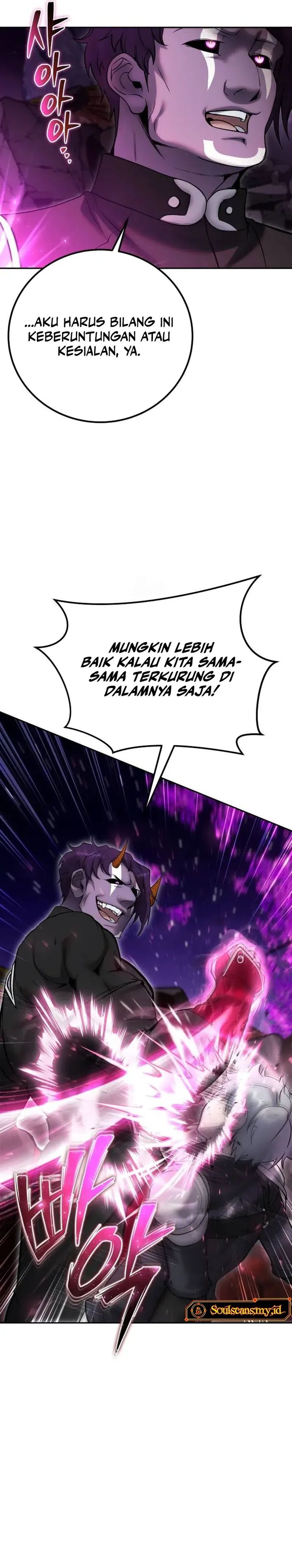 I Was More Overpowered Than the Hero, so I Hid My Power! Chapter 76 Gambar 35