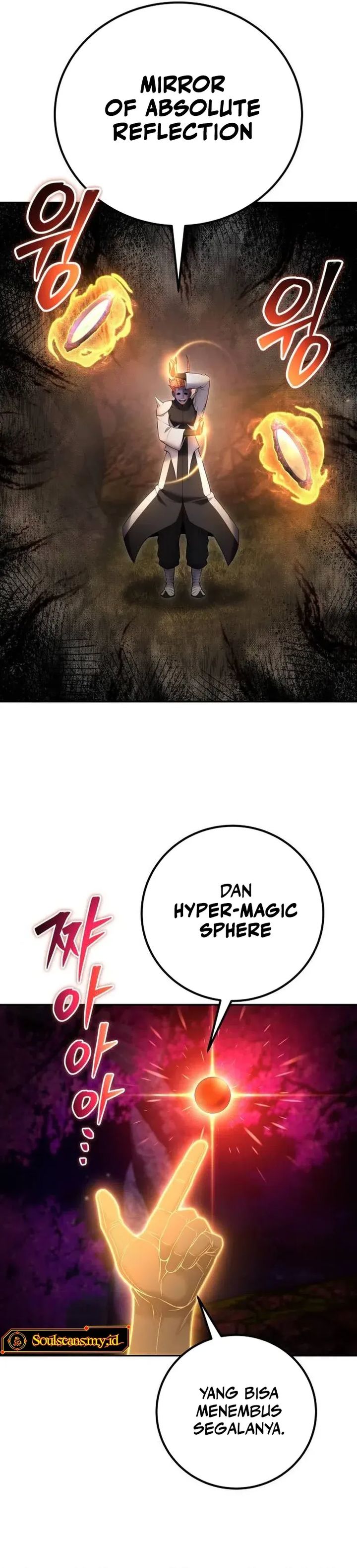 I Was More Overpowered Than the Hero, so I Hid My Power! Chapter 76 Gambar 42