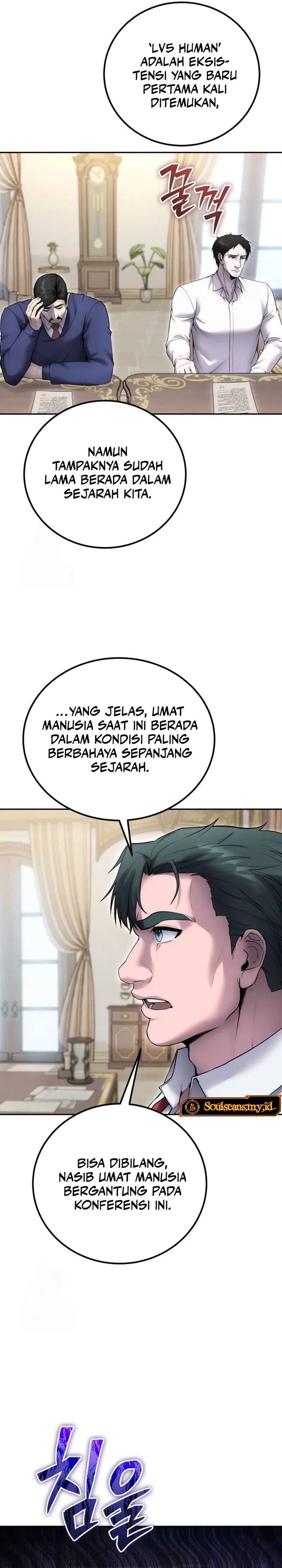 I Was More Overpowered Than the Hero, so I Hid My Power! Chapter 77 Gambar 8