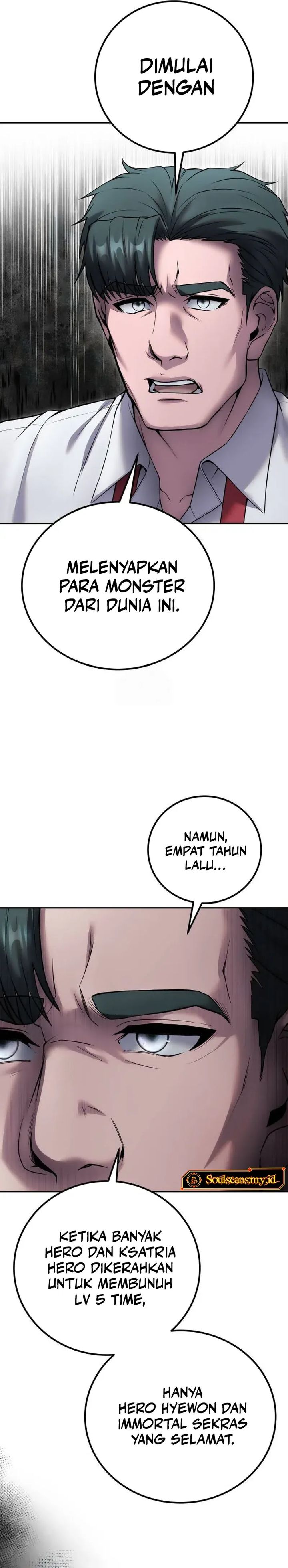 I Was More Overpowered Than the Hero, so I Hid My Power! Chapter 77 Gambar 12