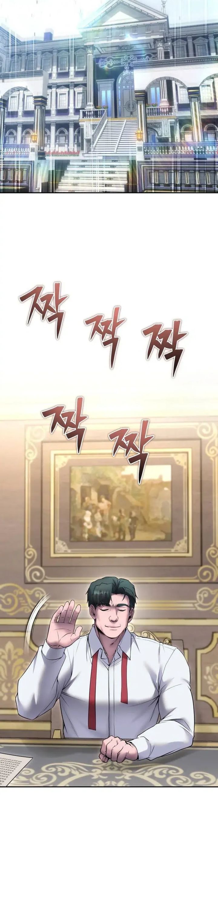 I Was More Overpowered Than the Hero, so I Hid My Power! Chapter 77 Gambar 14