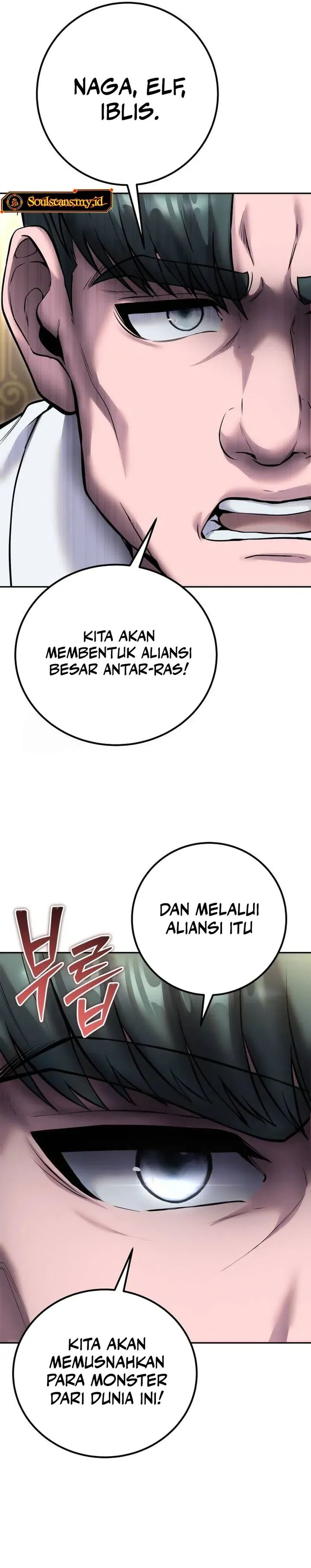 I Was More Overpowered Than the Hero, so I Hid My Power! Chapter 77 Gambar 15