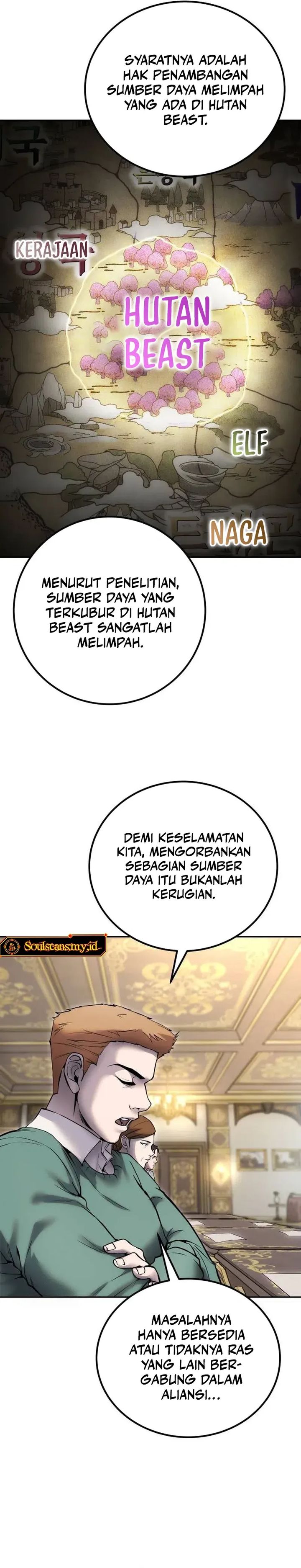 I Was More Overpowered Than the Hero, so I Hid My Power! Chapter 77 Gambar 16