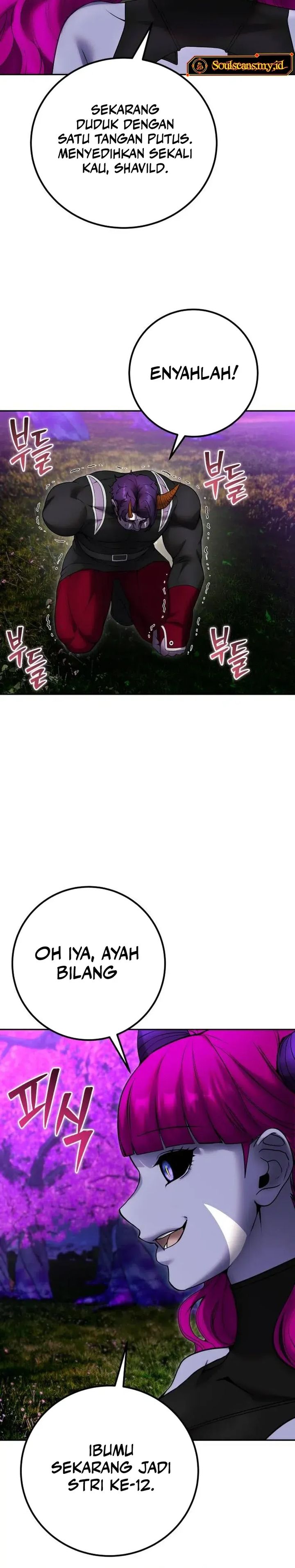 I Was More Overpowered Than the Hero, so I Hid My Power! Chapter 77 Gambar 28