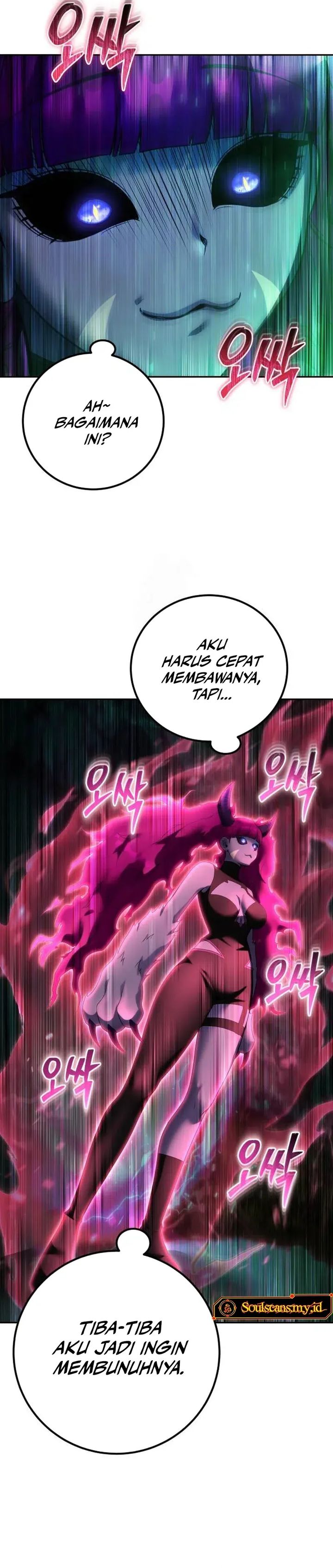 I Was More Overpowered Than the Hero, so I Hid My Power! Chapter 77 Gambar 39