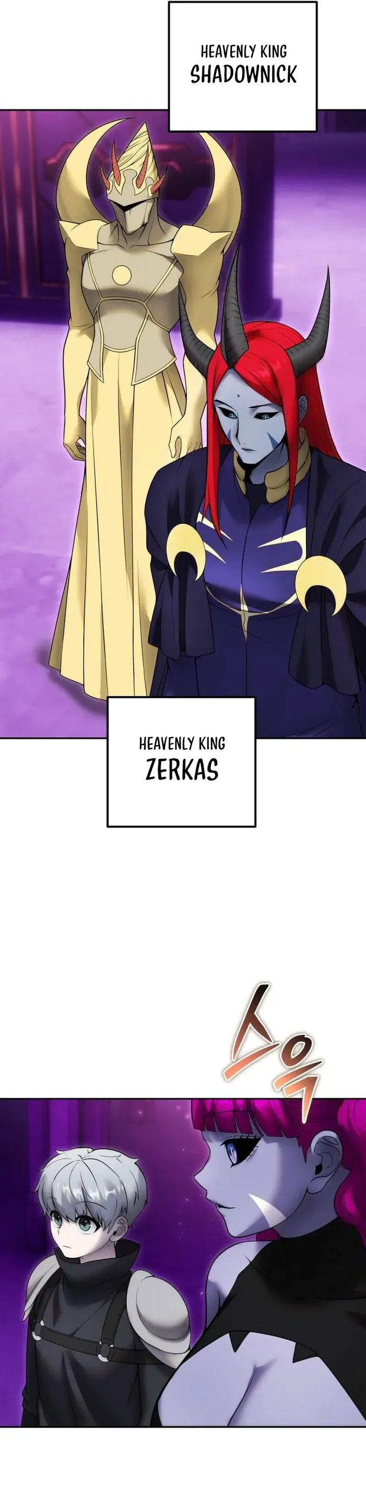 I Was More Overpowered Than the Hero, so I Hid My Power! Chapter 78 Gambar 17