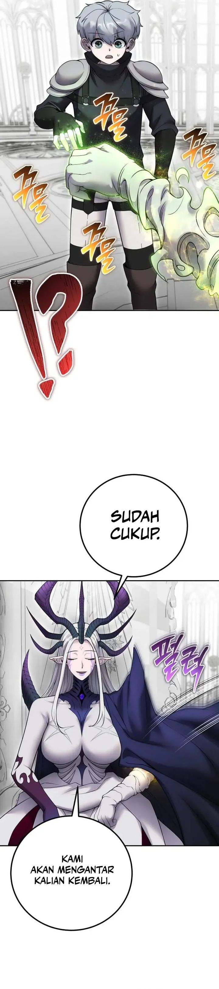 I Was More Overpowered Than the Hero, so I Hid My Power! Chapter 79 Gambar 4