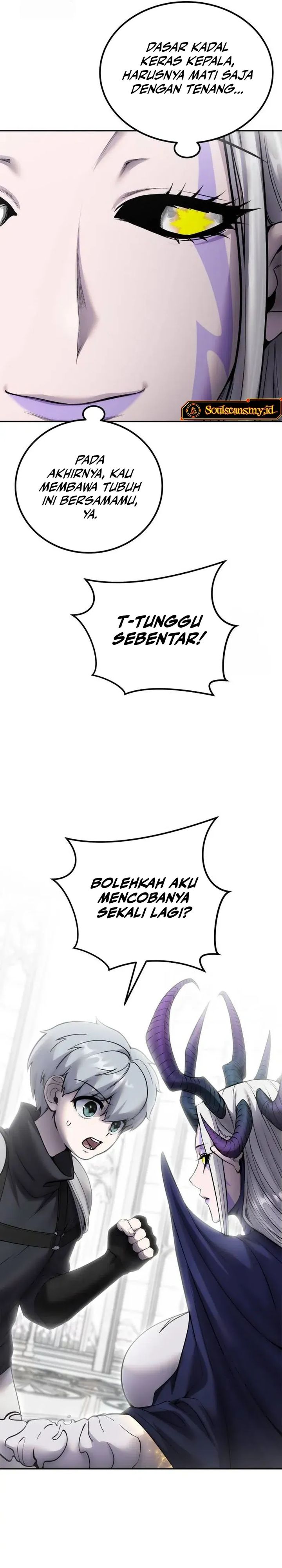 I Was More Overpowered Than the Hero, so I Hid My Power! Chapter 79 Gambar 6