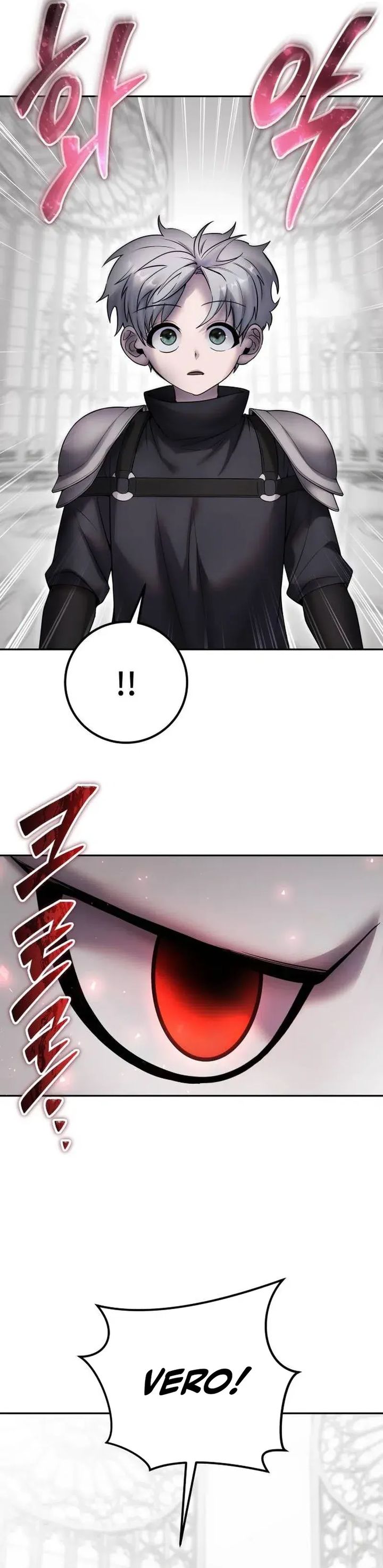 I Was More Overpowered Than the Hero, so I Hid My Power! Chapter 79 Gambar 23