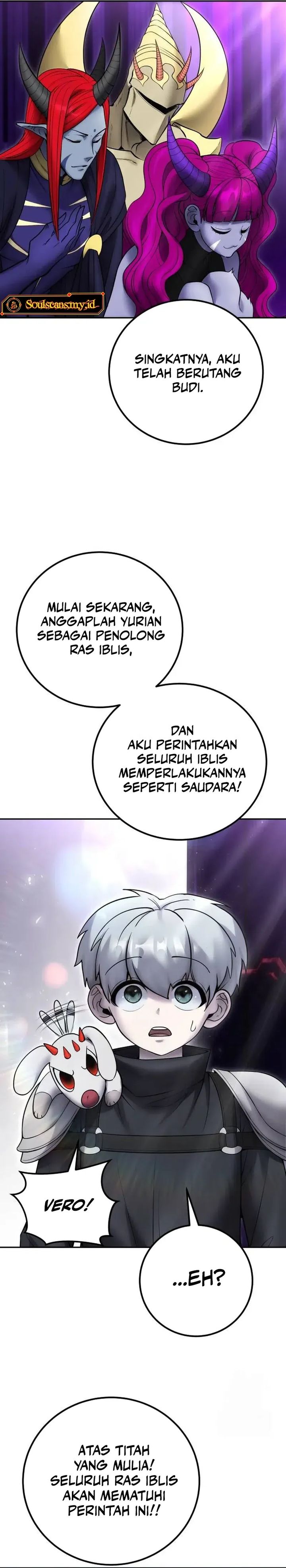 I Was More Overpowered Than the Hero, so I Hid My Power! Chapter 79 Gambar 34