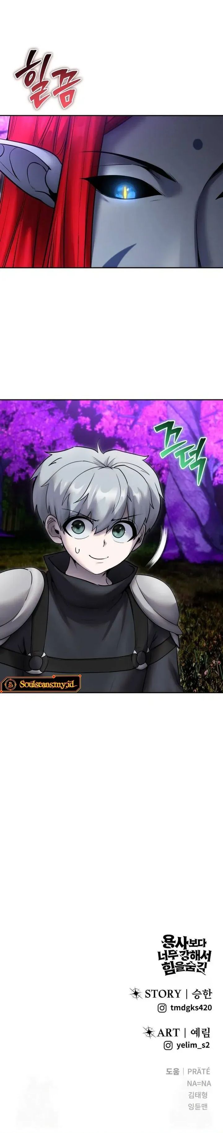 I Was More Overpowered Than the Hero, so I Hid My Power! Chapter 79 Gambar 44