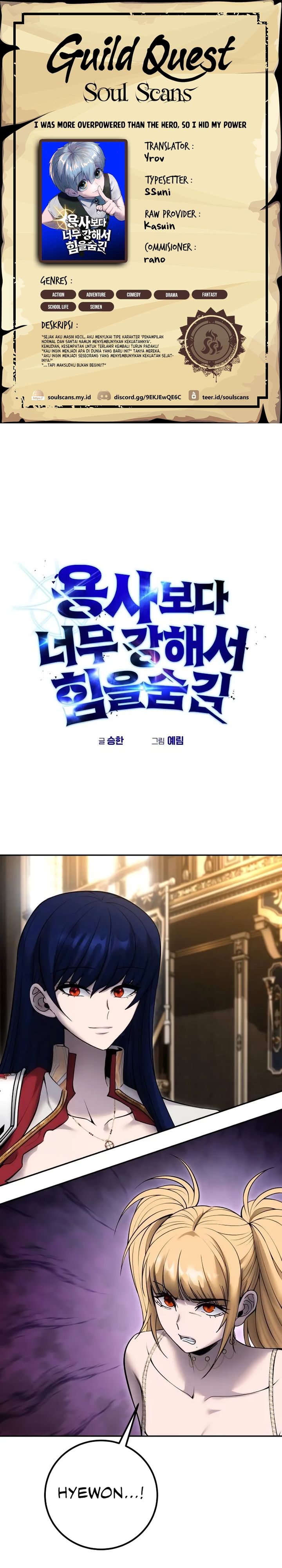 I Was More Overpowered Than the Hero, so I Hid My Power! Chapter 81 Gambar 1