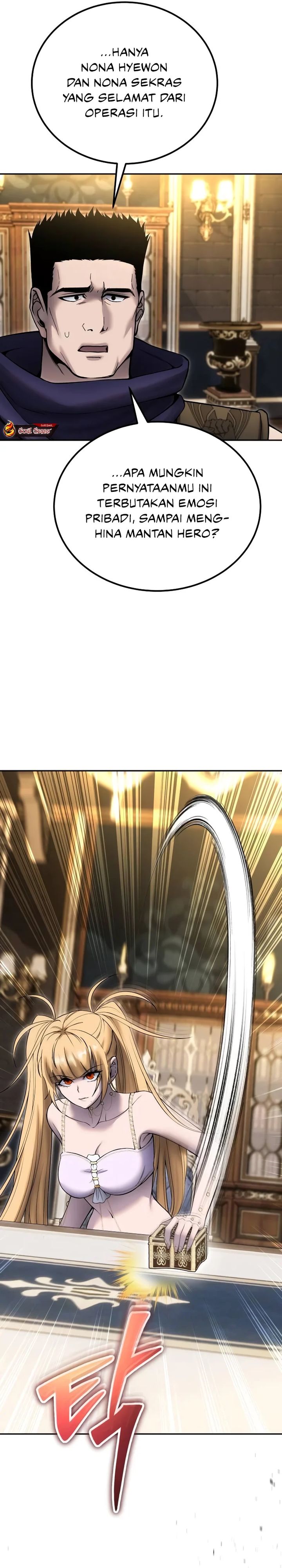 I Was More Overpowered Than the Hero, so I Hid My Power! Chapter 81 Gambar 7