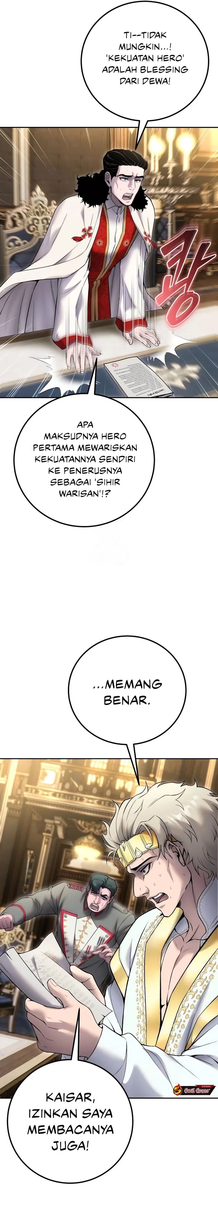 I Was More Overpowered Than the Hero, so I Hid My Power! Chapter 81 Gambar 12