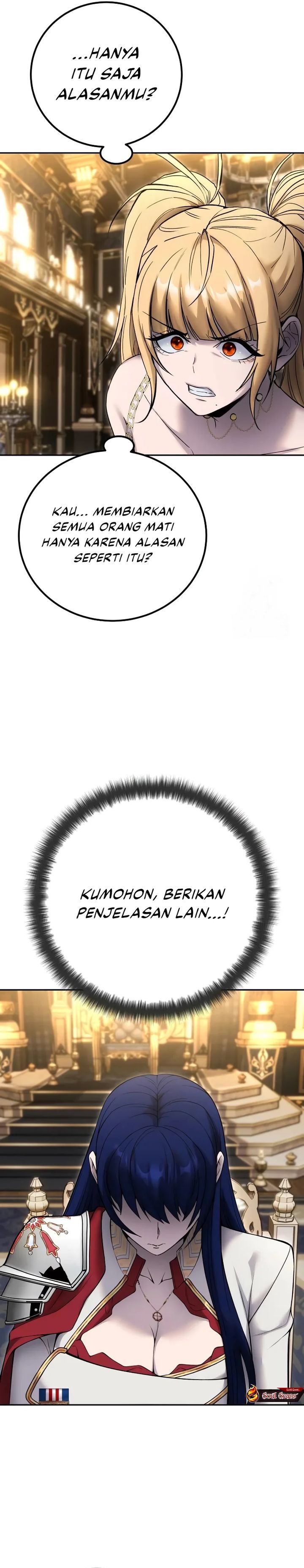 I Was More Overpowered Than the Hero, so I Hid My Power! Chapter 81 Gambar 17