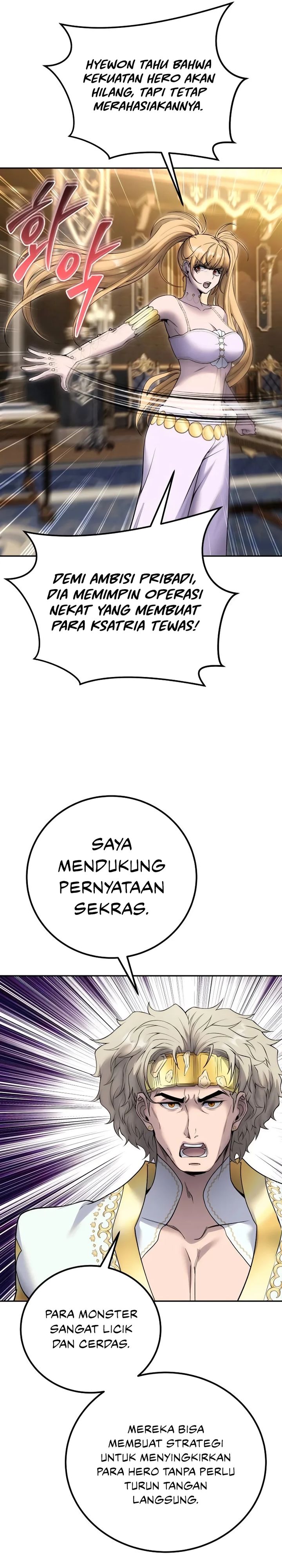 I Was More Overpowered Than the Hero, so I Hid My Power! Chapter 81 Gambar 21