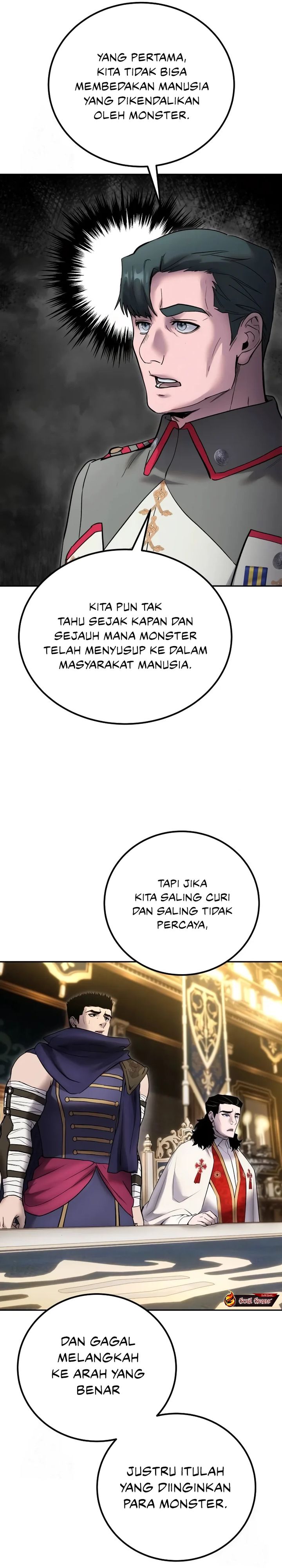 I Was More Overpowered Than the Hero, so I Hid My Power! Chapter 81 Gambar 25