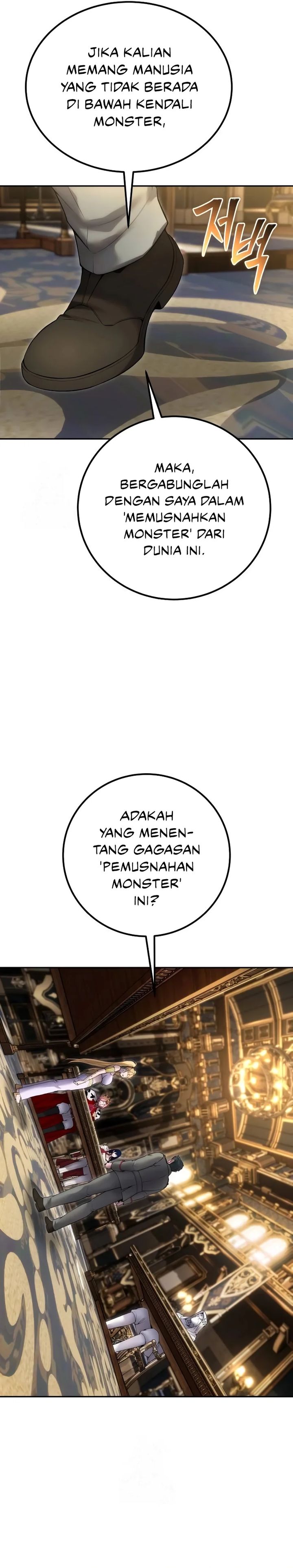 I Was More Overpowered Than the Hero, so I Hid My Power! Chapter 81 Gambar 28