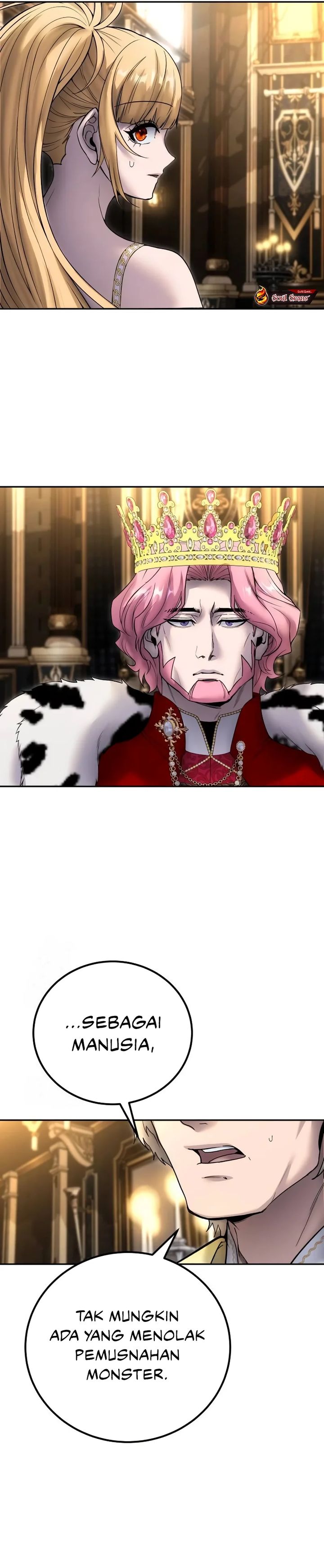 I Was More Overpowered Than the Hero, so I Hid My Power! Chapter 81 Gambar 29