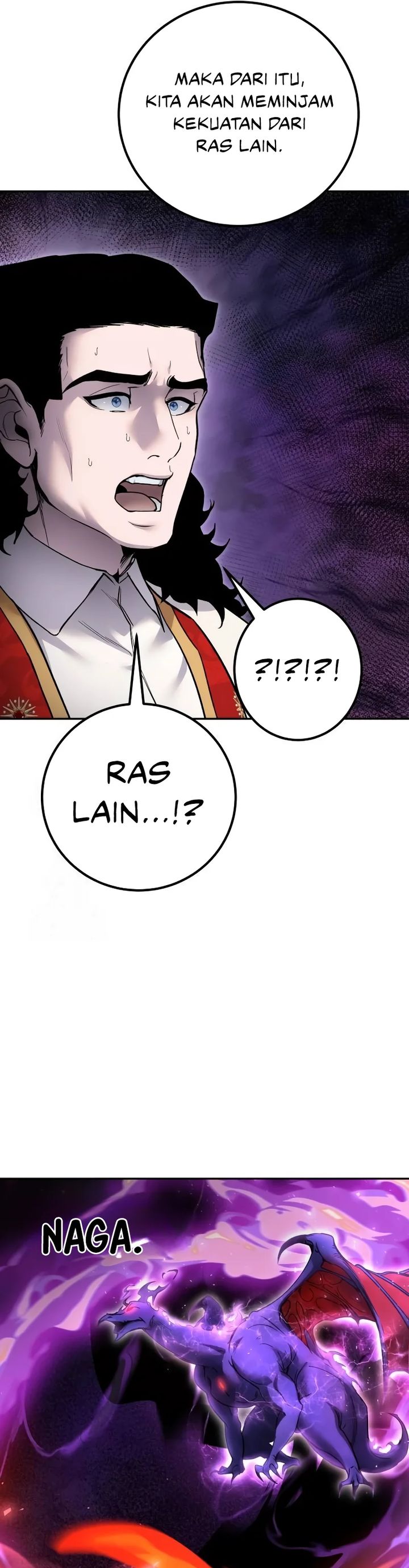 I Was More Overpowered Than the Hero, so I Hid My Power! Chapter 81 Gambar 31