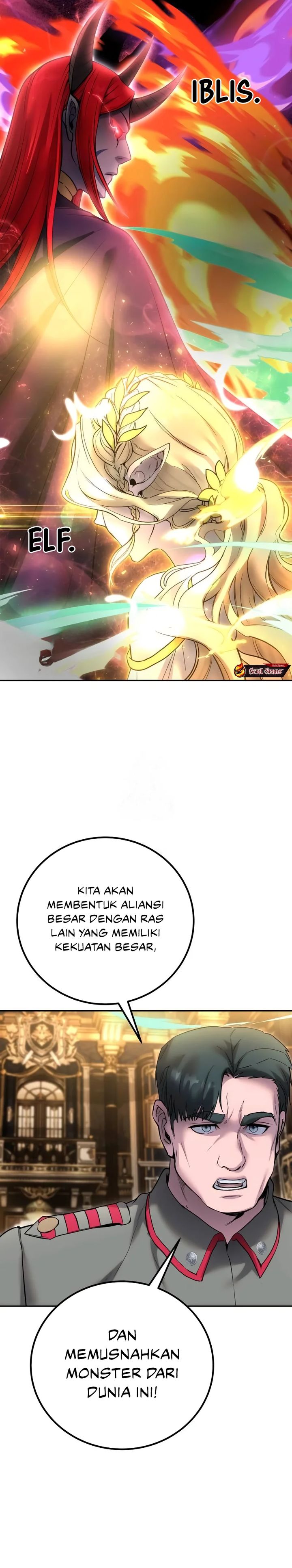 I Was More Overpowered Than the Hero, so I Hid My Power! Chapter 81 Gambar 32