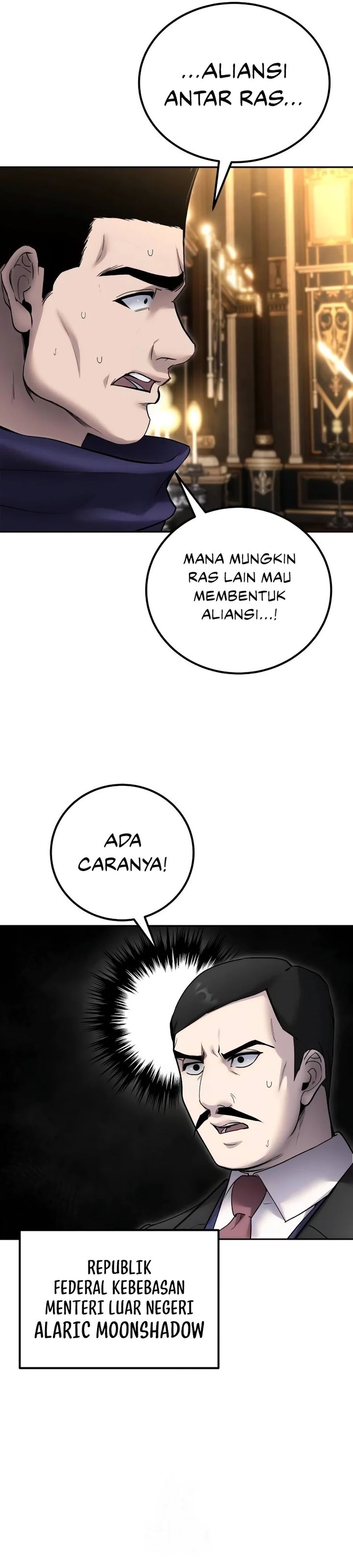I Was More Overpowered Than the Hero, so I Hid My Power! Chapter 81 Gambar 33