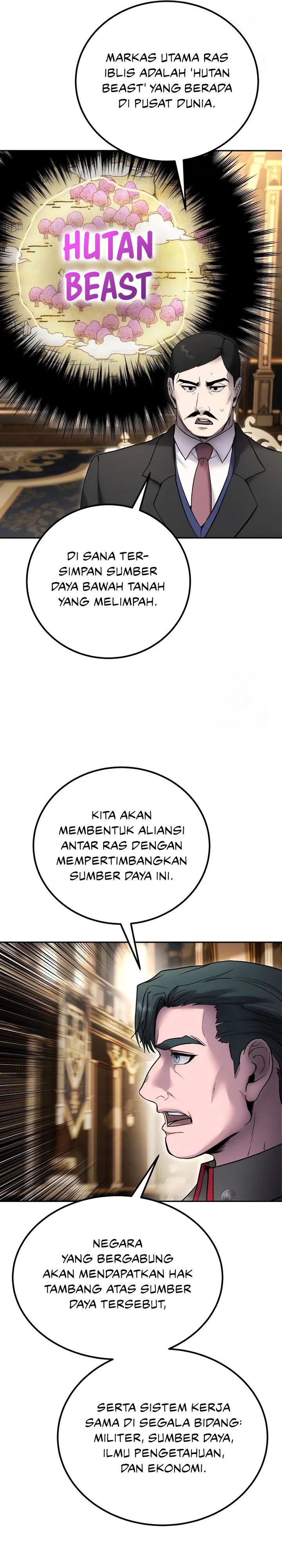 I Was More Overpowered Than the Hero, so I Hid My Power! Chapter 81 Gambar 34